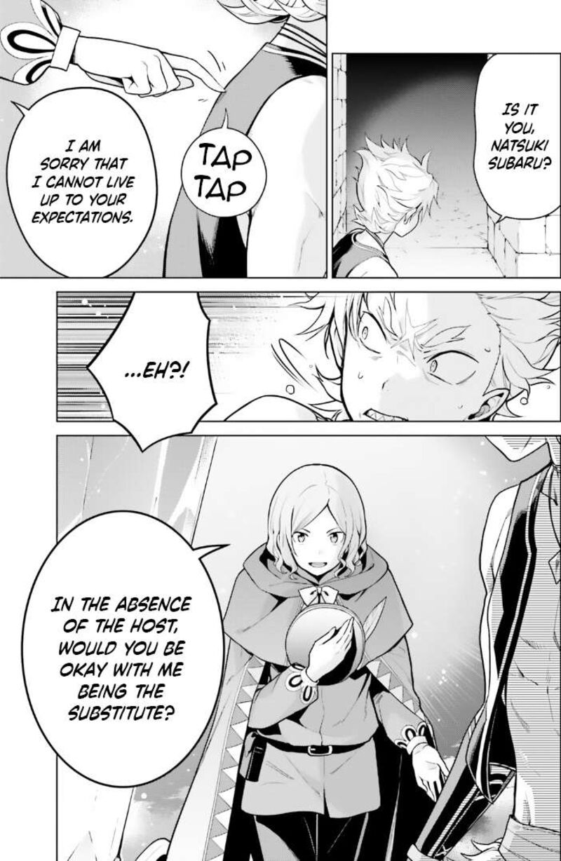 Rezero Kara Hajimeru Isekai Seikatsu Dai 4 Shou SeIIki To Gouyoku No Majo 44 5
