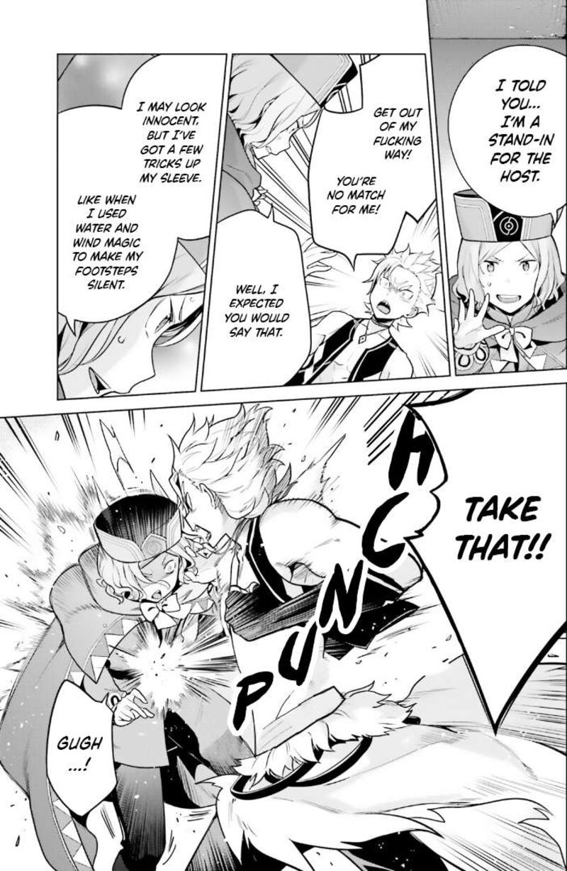 Rezero Kara Hajimeru Isekai Seikatsu Dai 4 Shou SeIIki To Gouyoku No Majo 44 9