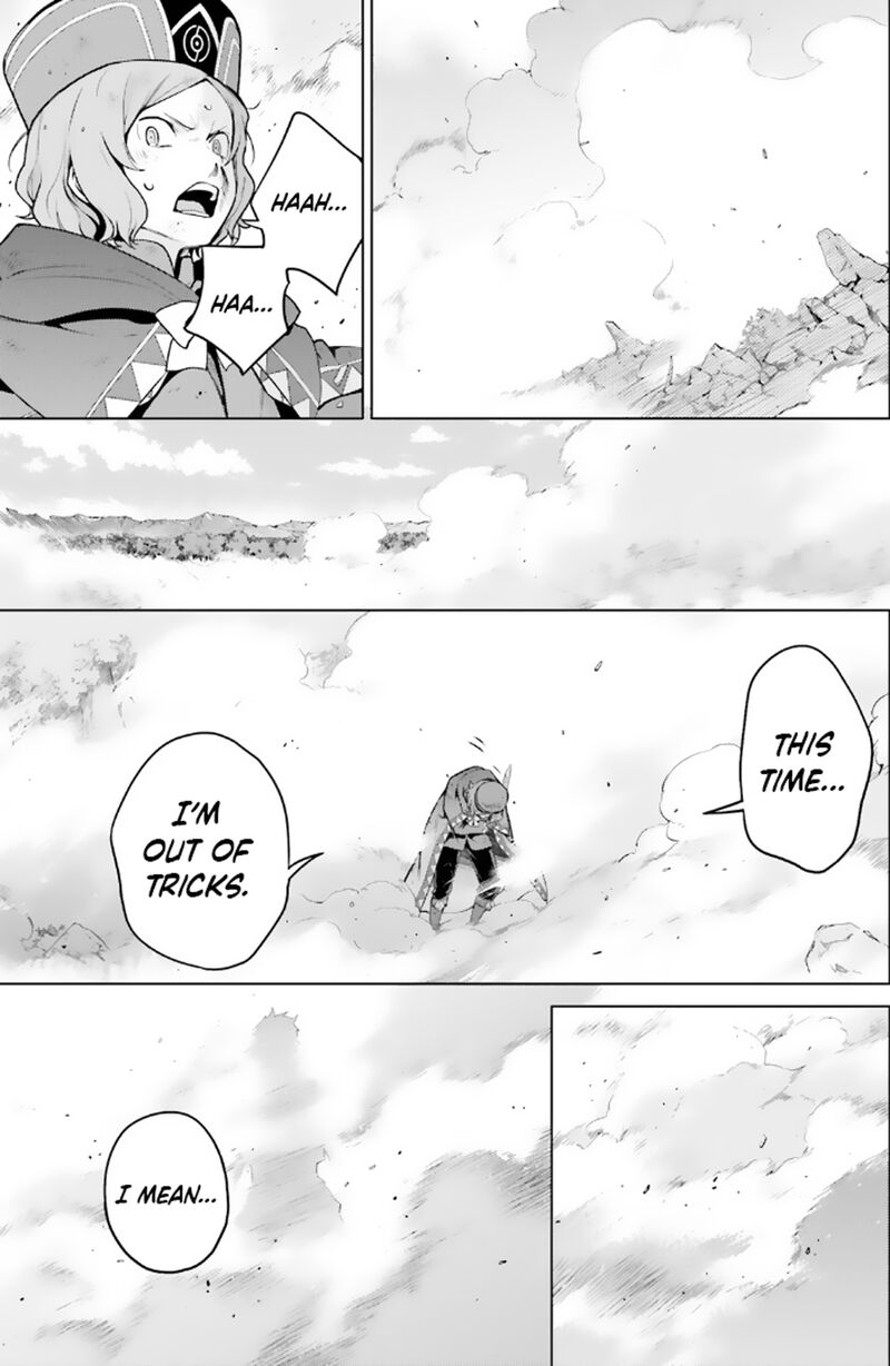 Rezero Kara Hajimeru Isekai Seikatsu Dai 4 Shou SeIIki To Gouyoku No Majo 45 28