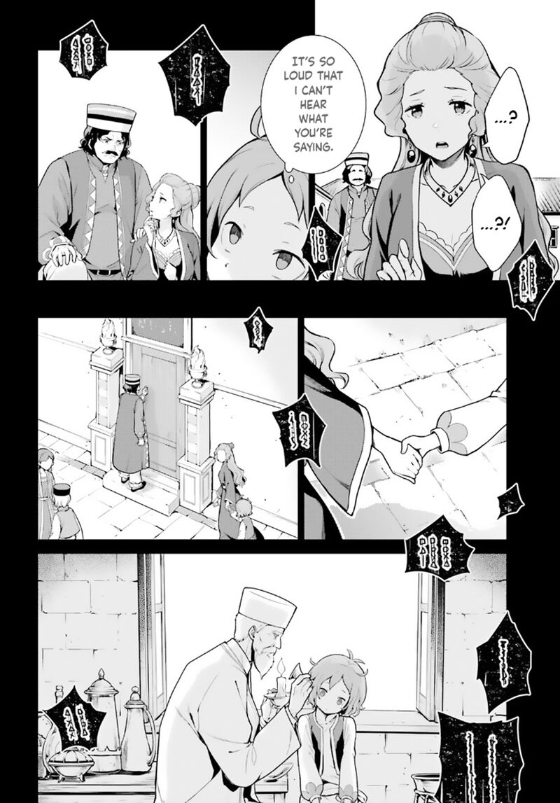 Rezero Kara Hajimeru Isekai Seikatsu Dai 4 Shou SeIIki To Gouyoku No Majo 45 3