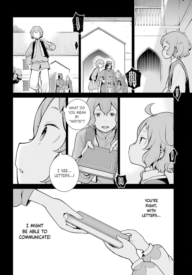 Rezero Kara Hajimeru Isekai Seikatsu Dai 4 Shou SeIIki To Gouyoku No Majo 45 5