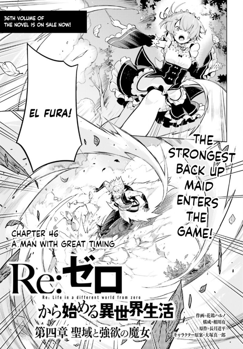 Rezero Kara Hajimeru Isekai Seikatsu Dai 4 Shou SeIIki To Gouyoku No Majo 46 1