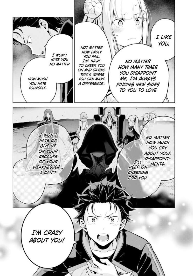 Rezero Kara Hajimeru Isekai Seikatsu Dai 4 Shou SeIIki To Gouyoku No Majo 47 16