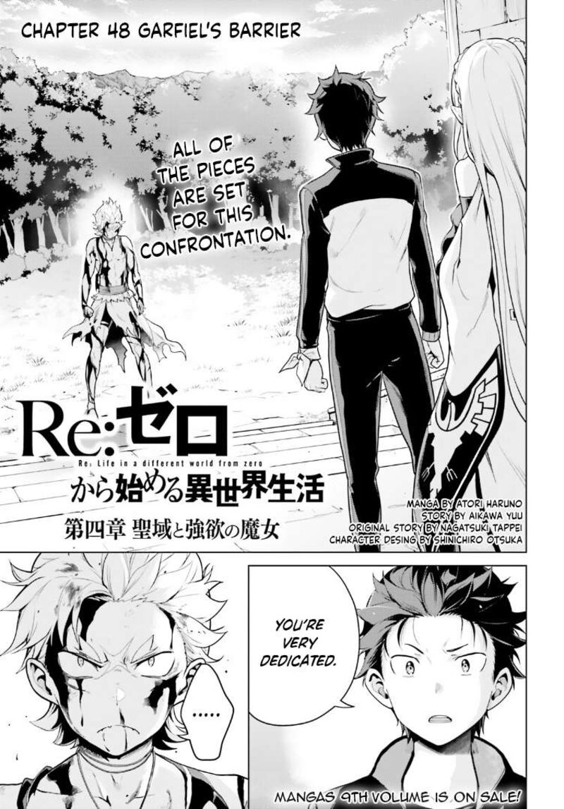 Rezero Kara Hajimeru Isekai Seikatsu Dai 4 Shou SeIIki To Gouyoku No Majo 48 1