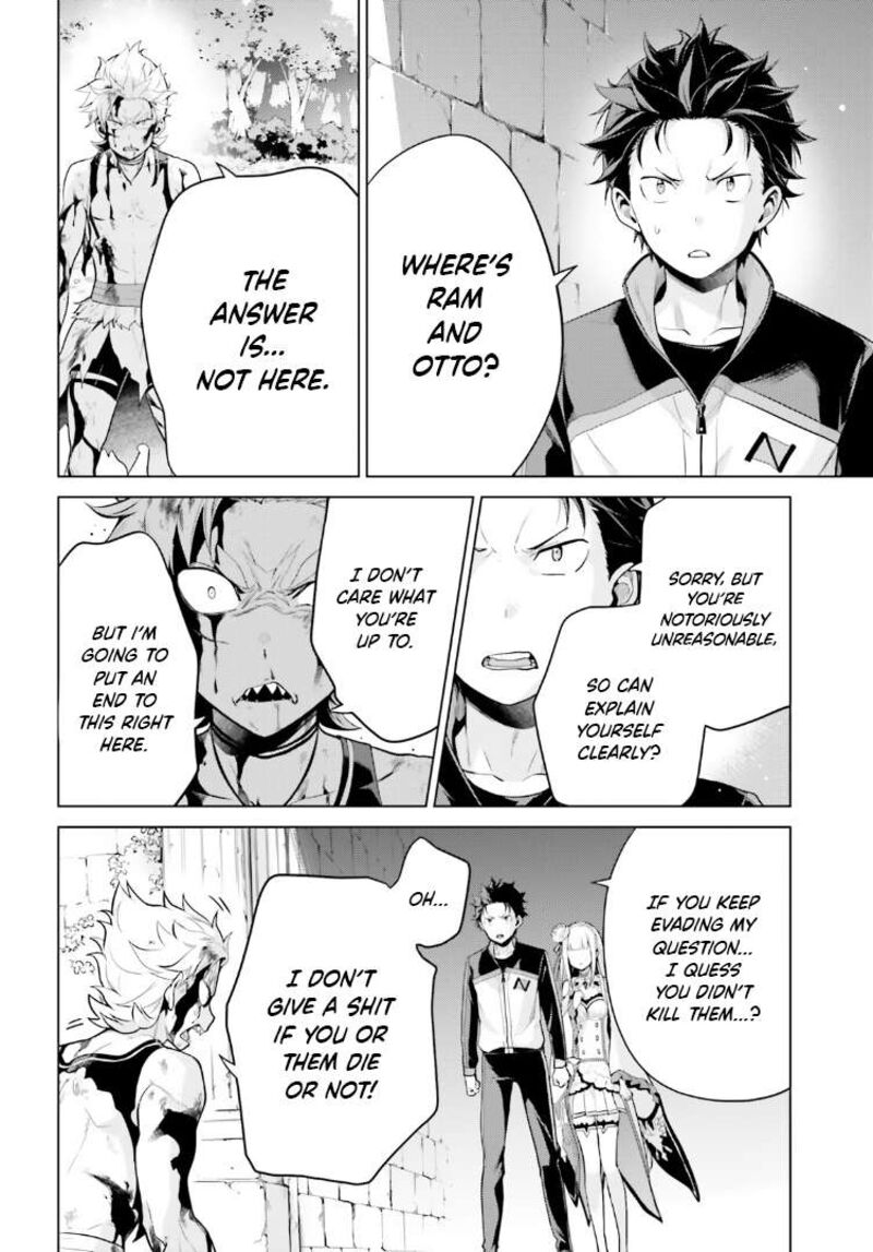Rezero Kara Hajimeru Isekai Seikatsu Dai 4 Shou SeIIki To Gouyoku No Majo 48 2