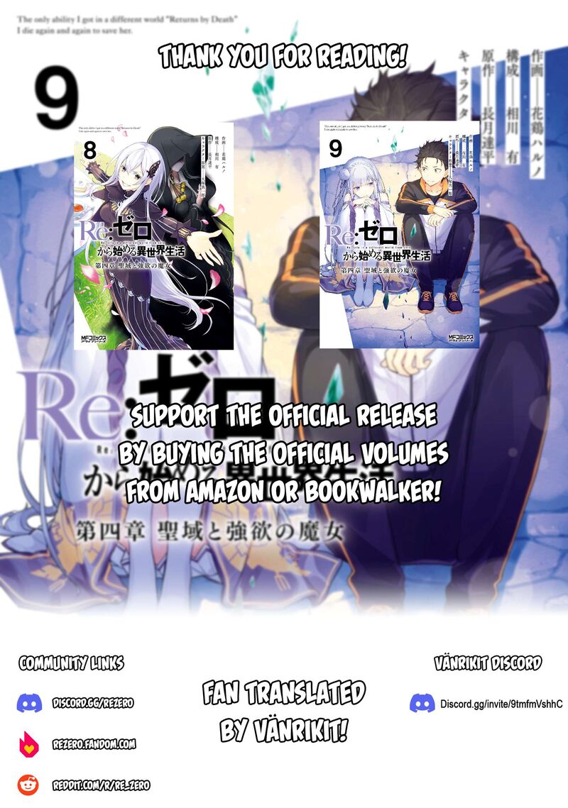 Rezero Kara Hajimeru Isekai Seikatsu Dai 4 Shou SeIIki To Gouyoku No Majo 48 26