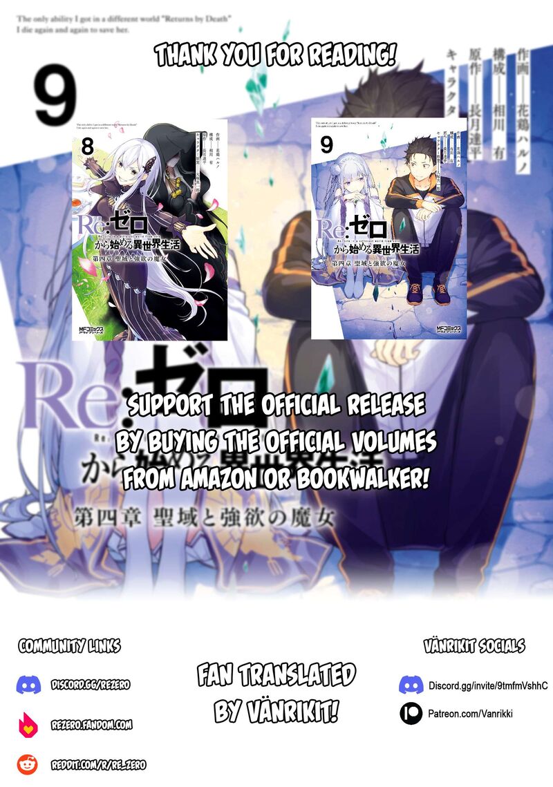 Rezero Kara Hajimeru Isekai Seikatsu Dai 4 Shou SeIIki To Gouyoku No Majo 48e 21