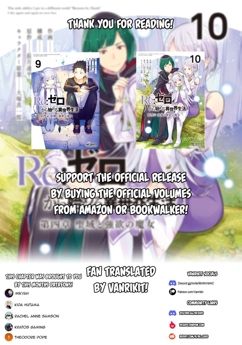 Rezero Kara Hajimeru Isekai Seikatsu Dai 4 Shou SeIIki To Gouyoku No Majo 53 31