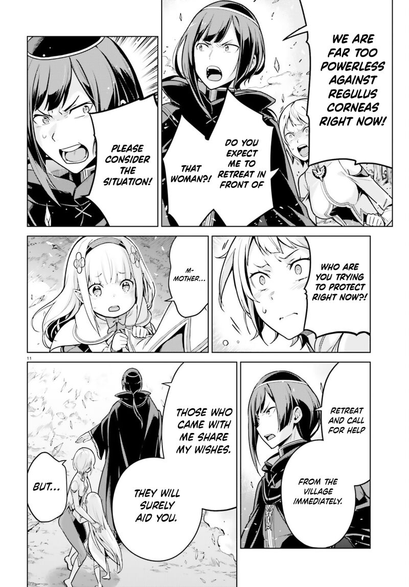 Rezero Kara Hajimeru Isekai Seikatsu Dai 4 Shou SeIIki To Gouyoku No Majo 58 11