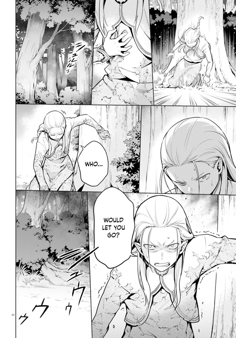 Rezero Kara Hajimeru Isekai Seikatsu Dai 4 Shou SeIIki To Gouyoku No Majo 59 38