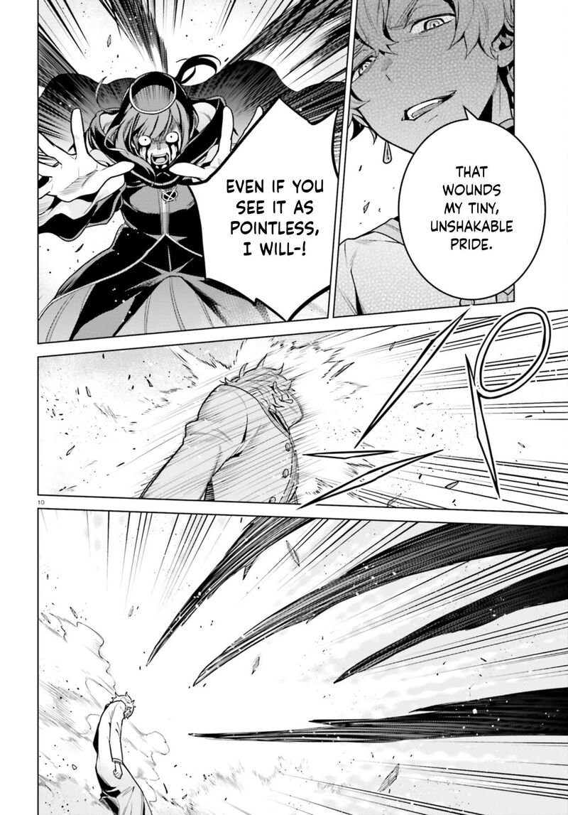 Rezero Kara Hajimeru Isekai Seikatsu Dai 4 Shou SeIIki To Gouyoku No Majo 59 8