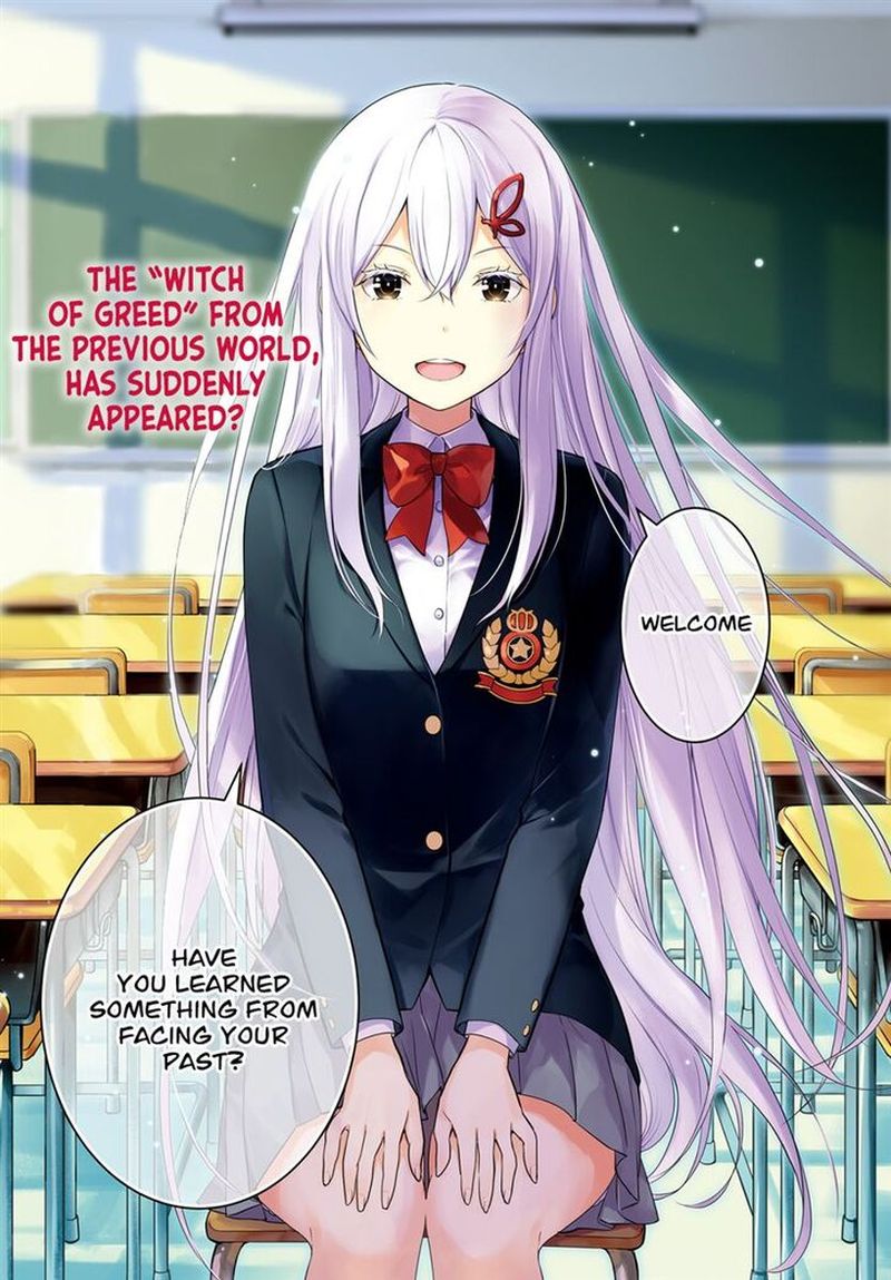 Rezero Kara Hajimeru Isekai Seikatsu Dai 4 Shou SeIIki To Gouyoku No Majo 7 1