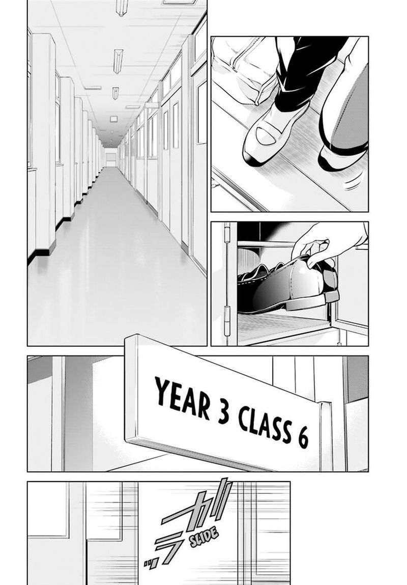 Rezero Kara Hajimeru Isekai Seikatsu Dai 4 Shou SeIIki To Gouyoku No Majo 7 27