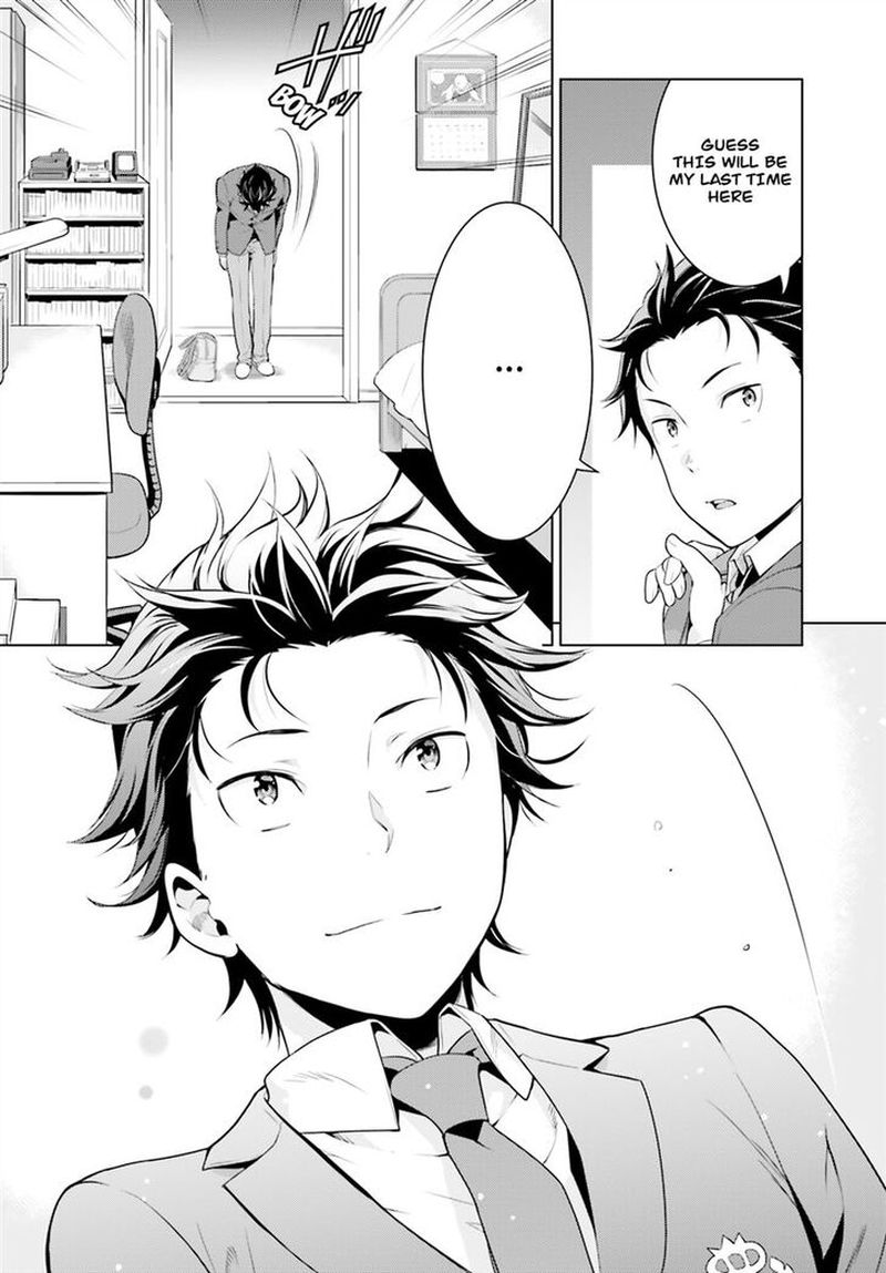 Rezero Kara Hajimeru Isekai Seikatsu Dai 4 Shou SeIIki To Gouyoku No Majo 7 9