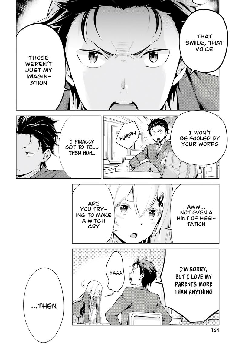 Rezero Kara Hajimeru Isekai Seikatsu Dai 4 Shou SeIIki To Gouyoku No Majo 8 18