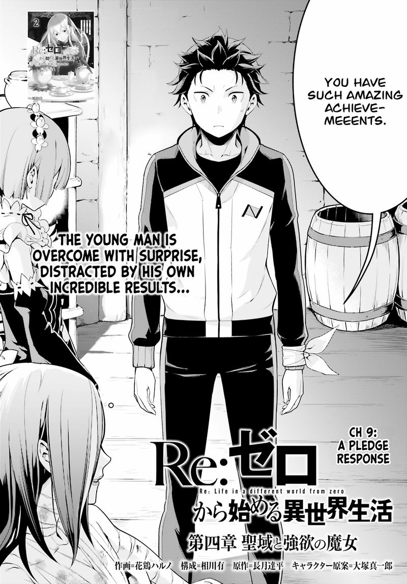 Rezero Kara Hajimeru Isekai Seikatsu Dai 4 Shou SeIIki To Gouyoku No Majo 9 2