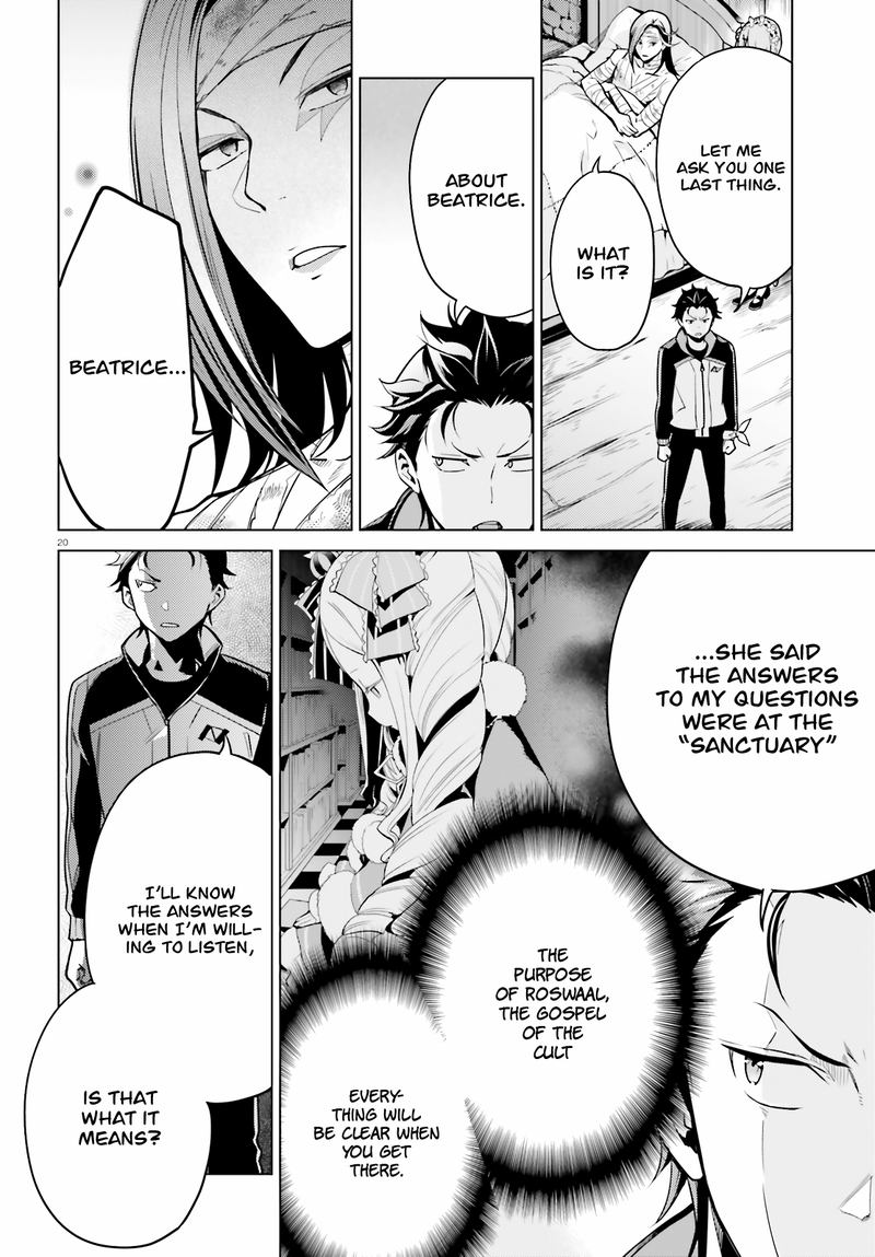 Rezero Kara Hajimeru Isekai Seikatsu Dai 4 Shou SeIIki To Gouyoku No Majo 9 20