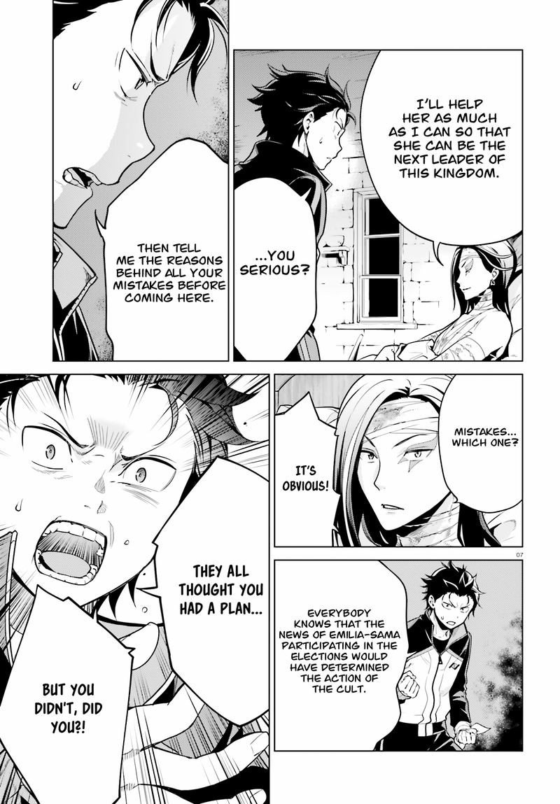Rezero Kara Hajimeru Isekai Seikatsu Dai 4 Shou SeIIki To Gouyoku No Majo 9 7