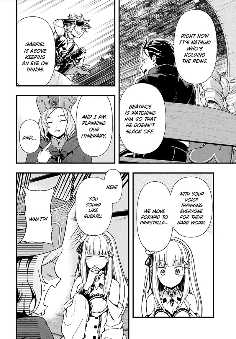 Rezero Kara Hajimeru Isekai Seikatsu Daigoshou Mizu No Miyako To Eiyuu No Uta 1c 7