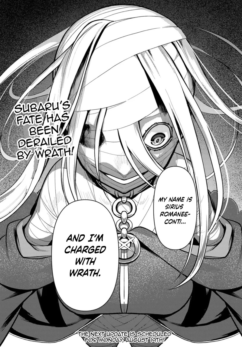 Rezero Kara Hajimeru Isekai Seikatsu Daigoshou Mizu No Miyako To Eiyuu No Uta 6b 10