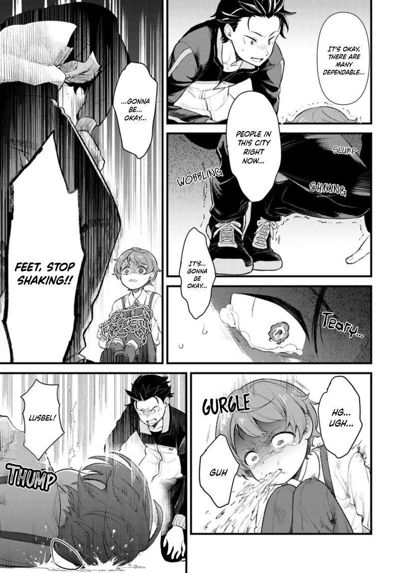 Rezero Kara Hajimeru Isekai Seikatsu Daigoshou Mizu No Miyako To Eiyuu No Uta 8b 2