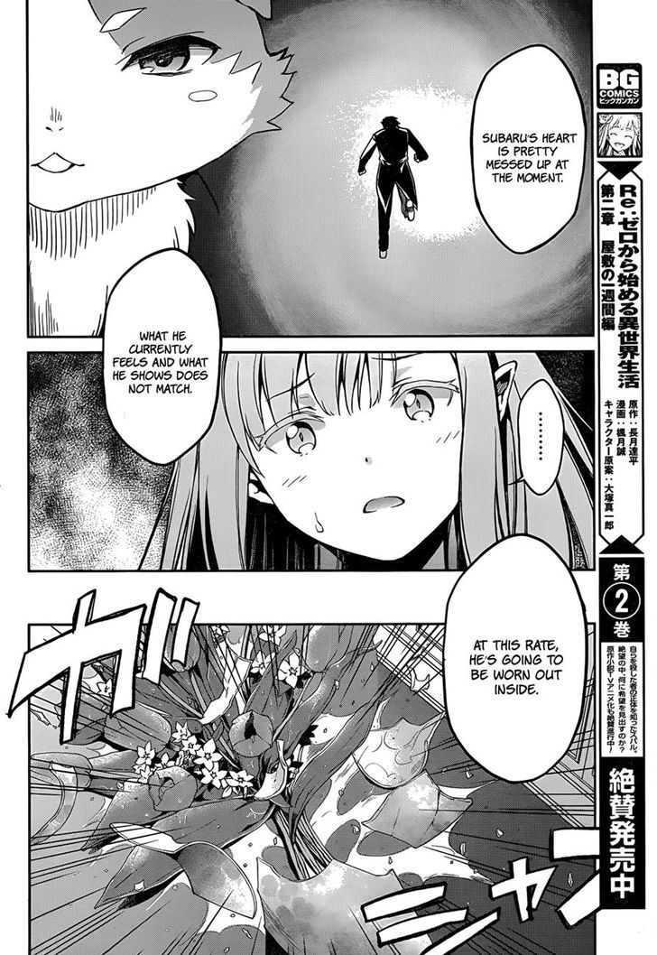 Rezero Kara Hajimeru Isekai Seikatsu Dainishou Yashiki No Shuukan Hen 13 14