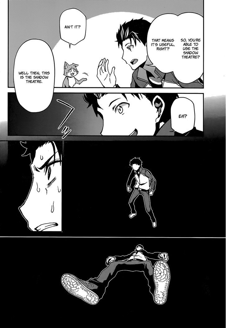 Rezero Kara Hajimeru Isekai Seikatsu Dainishou Yashiki No Shuukan Hen 15 12