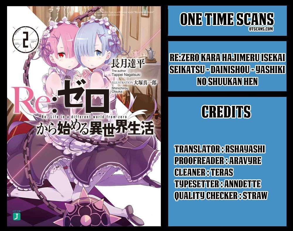 Rezero Kara Hajimeru Isekai Seikatsu Dainishou Yashiki No Shuukan Hen 18 1