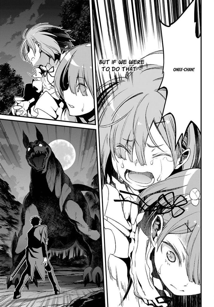 Rezero Kara Hajimeru Isekai Seikatsu Dainishou Yashiki No Shuukan Hen 19 32