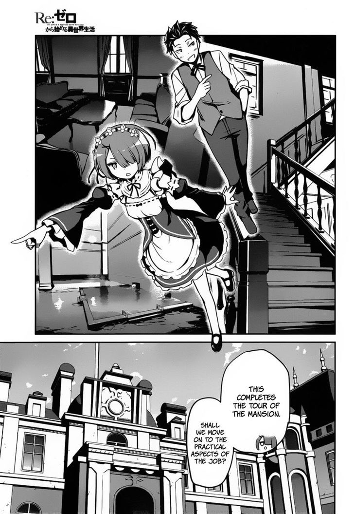 Rezero Kara Hajimeru Isekai Seikatsu Dainishou Yashiki No Shuukan Hen 3 12