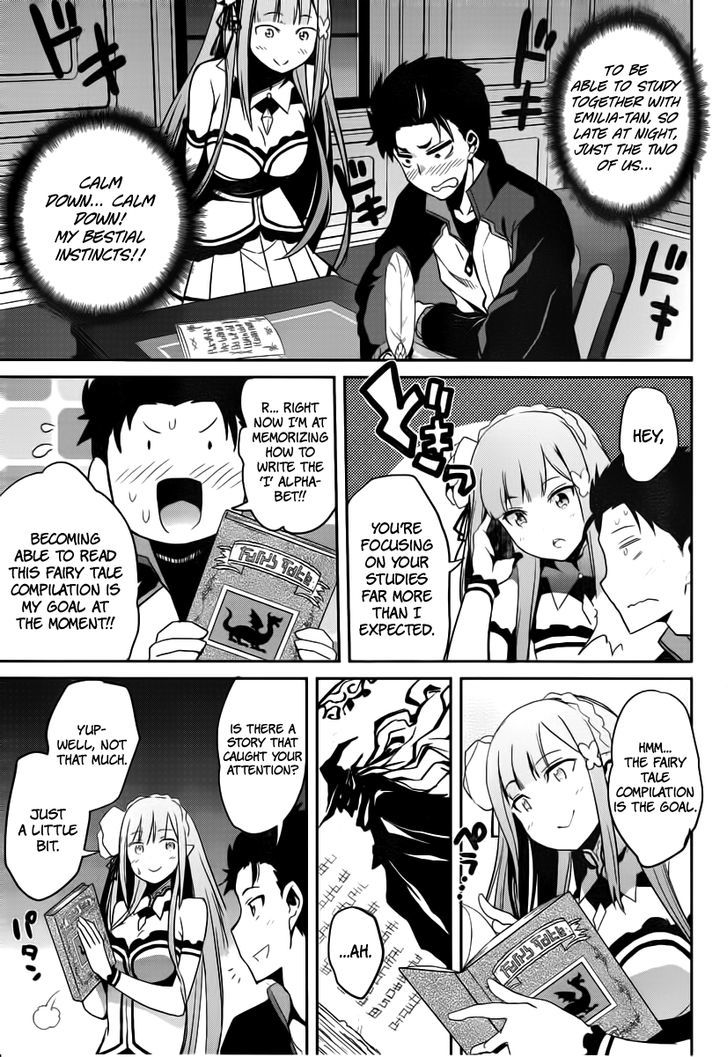 Rezero Kara Hajimeru Isekai Seikatsu Dainishou Yashiki No Shuukan Hen 6 31