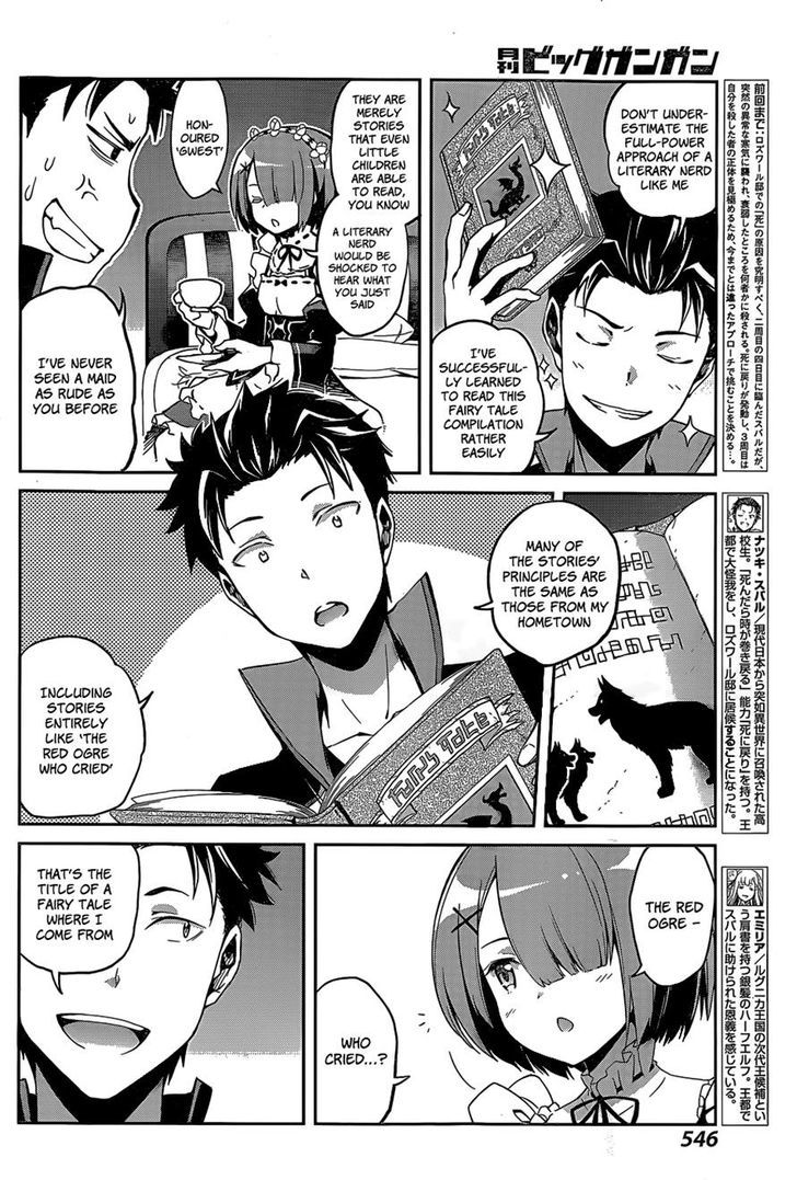 Rezero Kara Hajimeru Isekai Seikatsu Dainishou Yashiki No Shuukan Hen 8 5