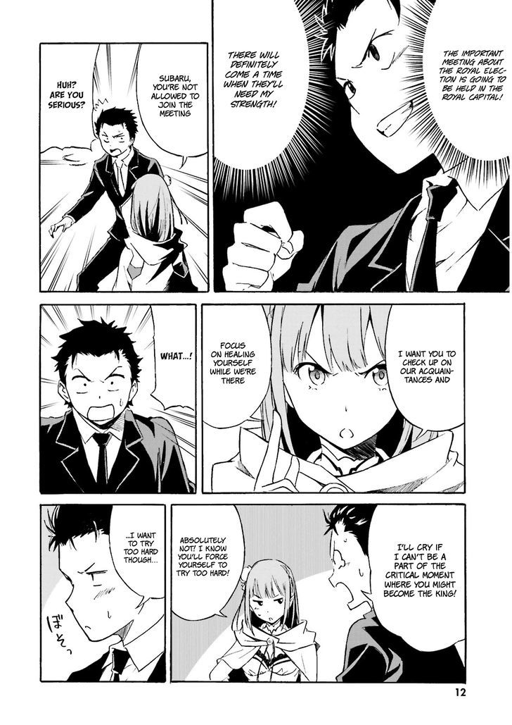 Rezero Kara Hajimeru Isekai Seikatsu Daisanshou Truth Of Zero 1 14
