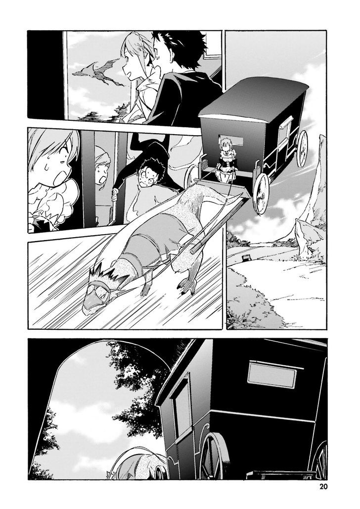 Rezero Kara Hajimeru Isekai Seikatsu Daisanshou Truth Of Zero 1 22
