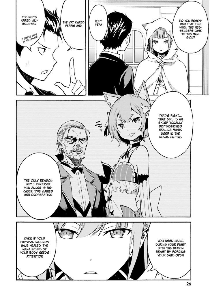 Rezero Kara Hajimeru Isekai Seikatsu Daisanshou Truth Of Zero 1 27