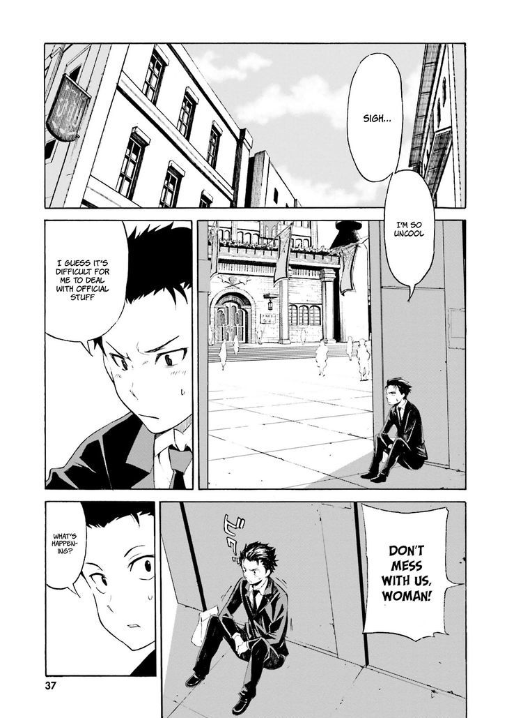 Rezero Kara Hajimeru Isekai Seikatsu Daisanshou Truth Of Zero 1 38