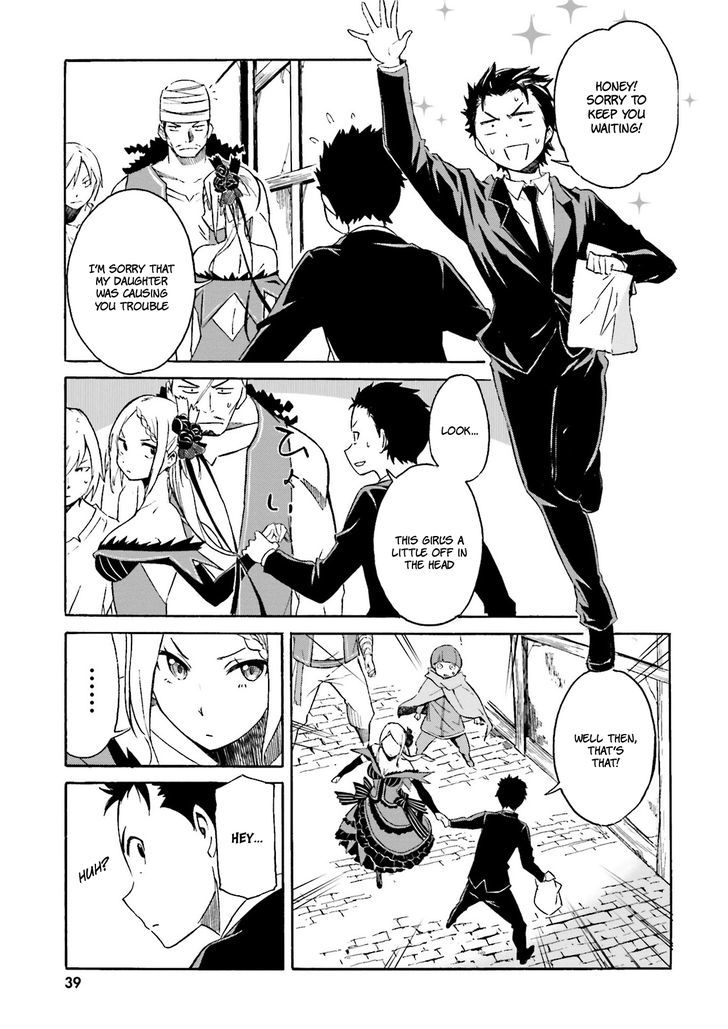 Rezero Kara Hajimeru Isekai Seikatsu Daisanshou Truth Of Zero 1 40