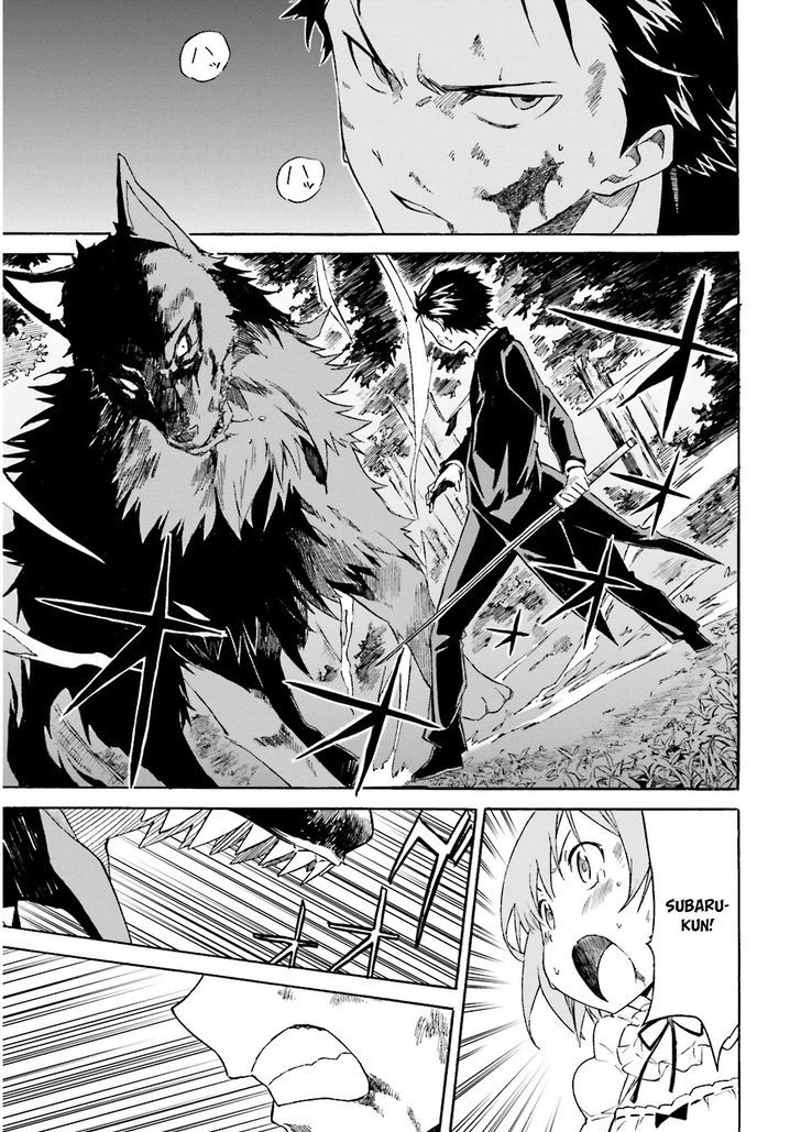 Rezero Kara Hajimeru Isekai Seikatsu Daisanshou Truth Of Zero 1 7