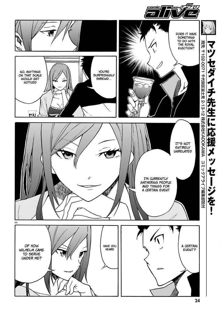 Rezero Kara Hajimeru Isekai Seikatsu Daisanshou Truth Of Zero 11 13