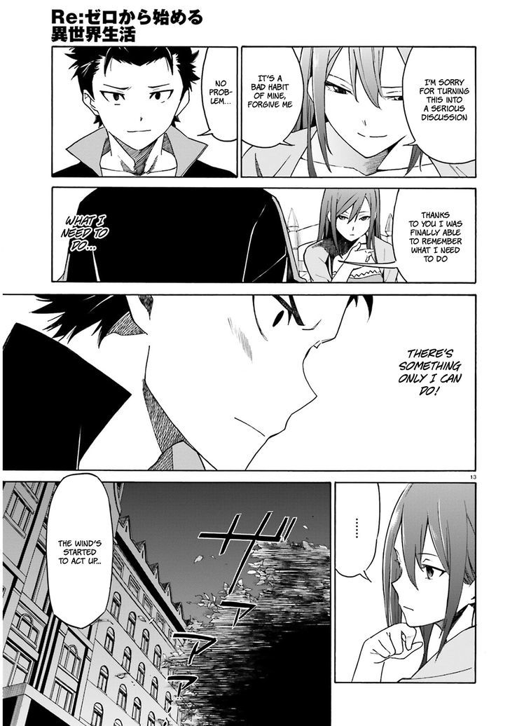 Rezero Kara Hajimeru Isekai Seikatsu Daisanshou Truth Of Zero 11 20