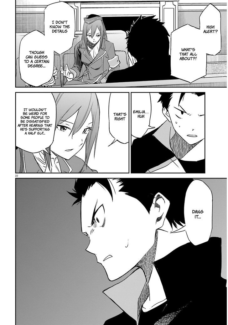 Rezero Kara Hajimeru Isekai Seikatsu Daisanshou Truth Of Zero 11 29