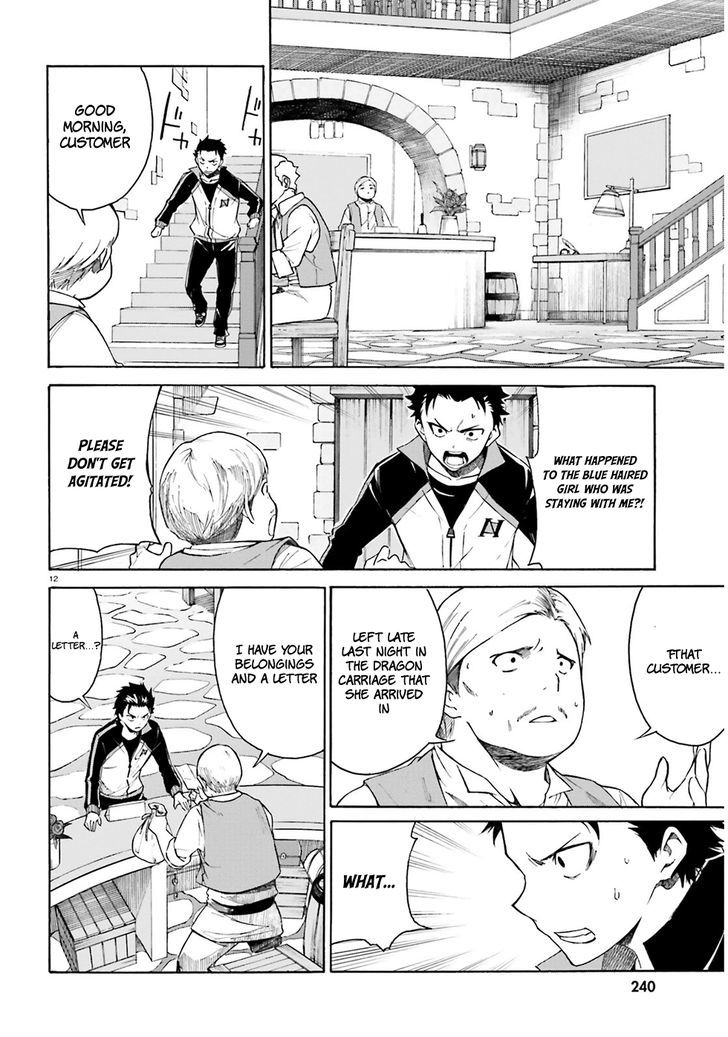 Rezero Kara Hajimeru Isekai Seikatsu Daisanshou Truth Of Zero 12 14