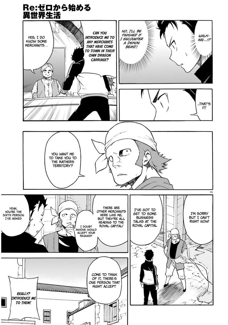 Rezero Kara Hajimeru Isekai Seikatsu Daisanshou Truth Of Zero 12 17