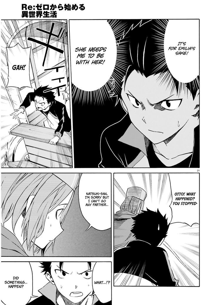 Rezero Kara Hajimeru Isekai Seikatsu Daisanshou Truth Of Zero 12 23