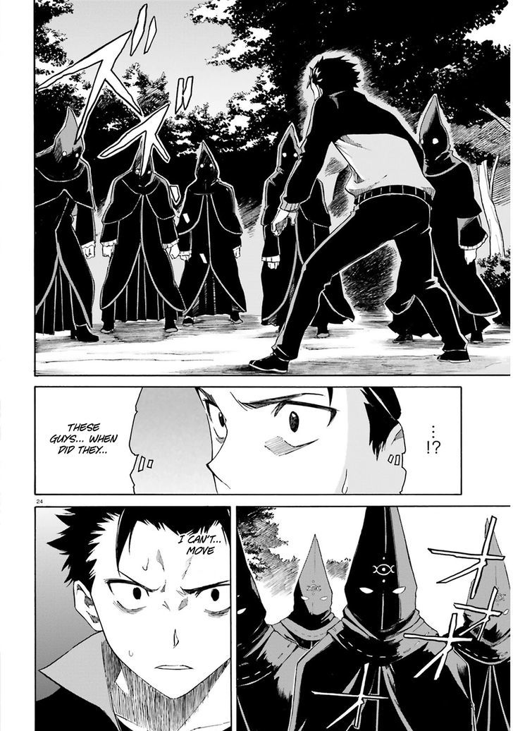 Rezero Kara Hajimeru Isekai Seikatsu Daisanshou Truth Of Zero 12 26