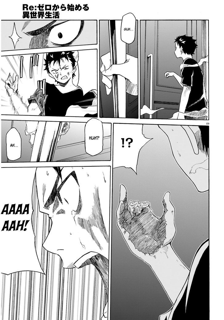 Rezero Kara Hajimeru Isekai Seikatsu Daisanshou Truth Of Zero 13 10