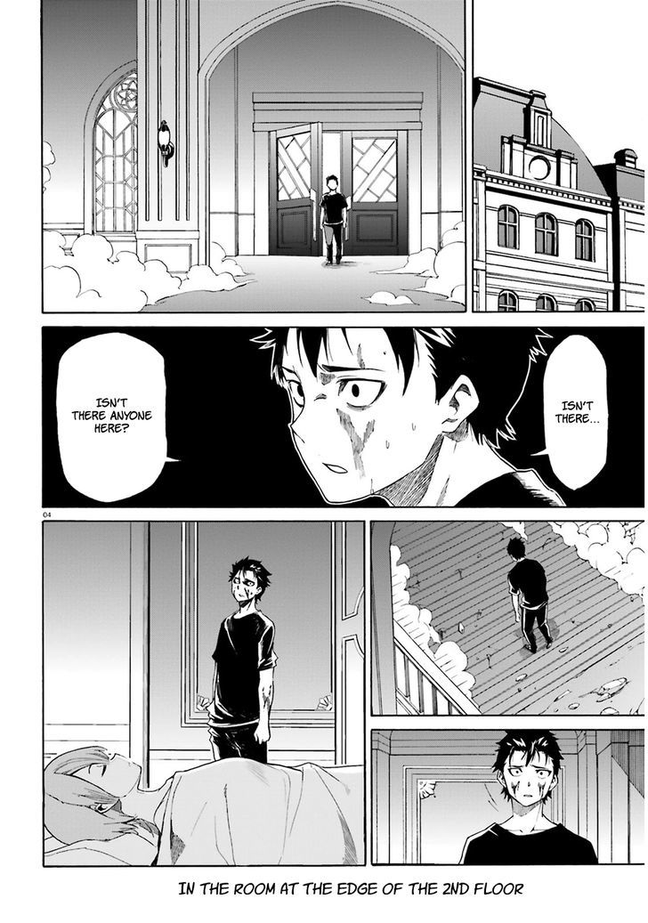 Rezero Kara Hajimeru Isekai Seikatsu Daisanshou Truth Of Zero 13 5