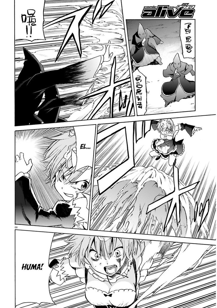 Rezero Kara Hajimeru Isekai Seikatsu Daisanshou Truth Of Zero 14 10