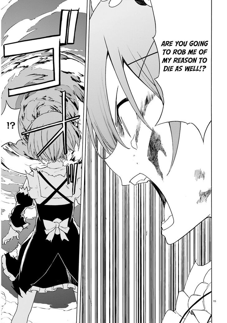 Rezero Kara Hajimeru Isekai Seikatsu Daisanshou Truth Of Zero 14 17