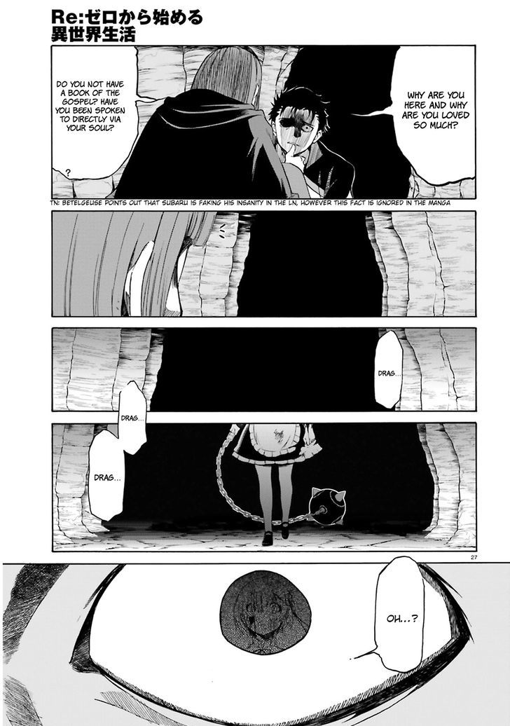 Rezero Kara Hajimeru Isekai Seikatsu Daisanshou Truth Of Zero 14 29